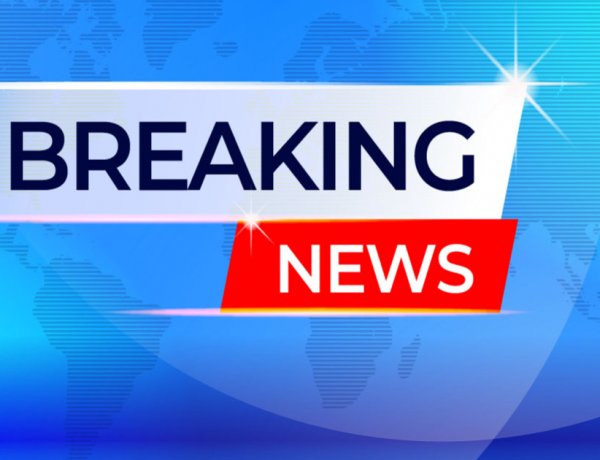 BREAKING: IED बम की चपेट में आए दो नाबालिग, हालत नाजुक