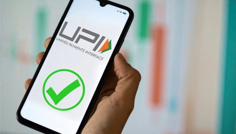 UPI ने एक बार लगाई छलांग, जून में 23 प्रतिशत की वृद्धि, वैल्यू करीब 29 लाख करोड़ रुपए रही