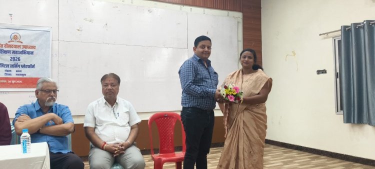 बसना में भाजपा की डिजिटल प्लेटफॉर्म कार्यशाला संपन्न; सुमित अग्रवाल बोले–डिजिटल प्लेटफॉर्म से जनता और संगठन के बीच बढ़ेगी पारदर्शिता