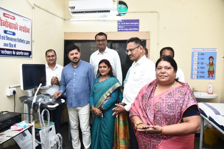 विधायक अनुज शर्मा ने सामुदायिक स्वास्थ्य केंद्र धरसींवा में नवीन सोनोग्राफी मशीन का किया लोकार्पण