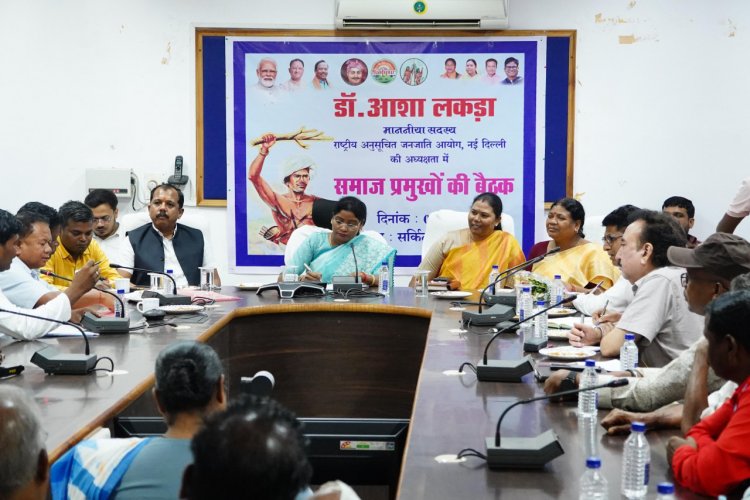  जनजातीय समुदाय के अधिकारों की रक्षा के लिए राष्ट्रीय अनुसूचित जनजाति आयोग प्रतिबद्ध: डॉ. आशा लकड़ा