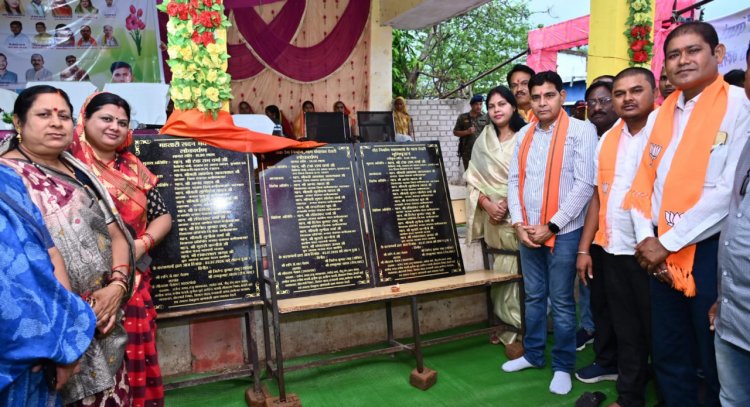 सरकार गांवों के समग्र विकास के लिए प्रतिबद्ध : राजस्व मंत्री  टंक राम वर्मा