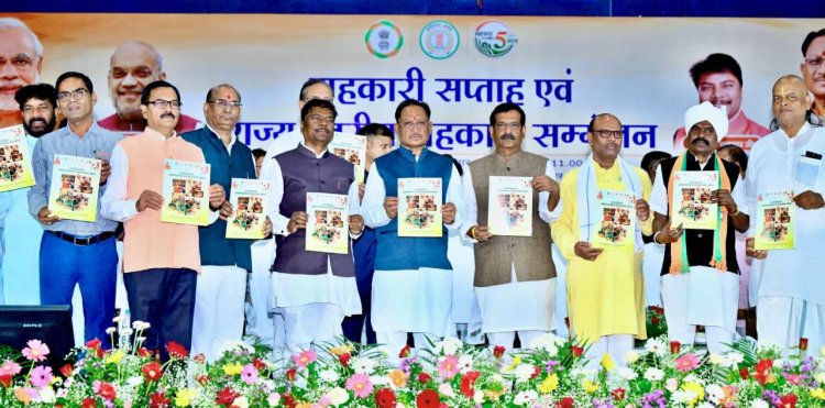 पशुपालन, दुग्ध उत्पादन, वनोपज, मत्स्य पालन और ग्रामीण उद्यमिता जैसे क्षेत्रों में भी सहकारिता को मिल रहा है बढ़ावा
