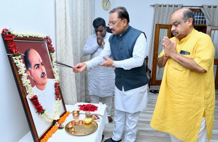 मुख्यमंत्री  विष्णुदेव साय ने डॉ. श्यामा प्रसाद मुखर्जी की 125वीं जयंती पर उन्हें किया नमन