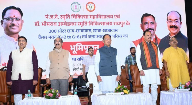 स्वस्थ छत्तीसगढ़ करेगा विकसित छत्तीसगढ़ का निर्माण- मुख्यमंत्री श्री साय