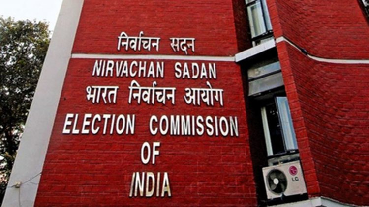 बिहार, मध्य प्रदेश और गुजरात में 30 जुलाई को उपचुनाव: अधिसूचना जारी