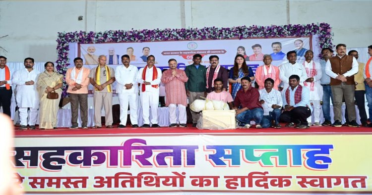 सहकारिता बनेगी किसानों की समृद्धि का नया आधार – उप मुख्यमंत्री विजय शर्मा