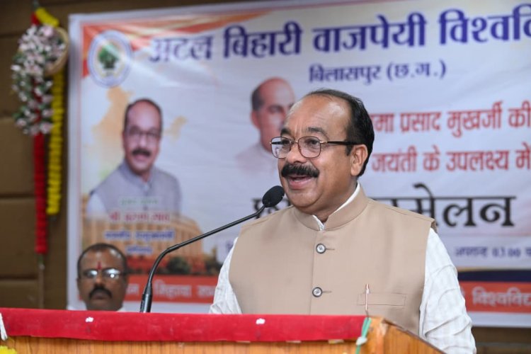 डॉ. श्यामा प्रसाद मुखर्जी का राष्ट्र के प्रति समर्पण हर पीढ़ी के लिए प्रेरणा :  अरुण साव