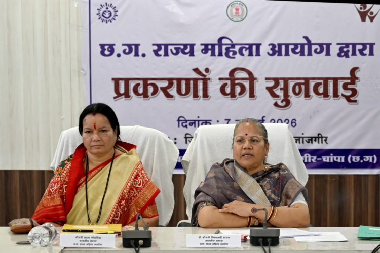 छत्तीसगढ़ राज्य महिला आयोग की अध्यक्ष डॉ. किरणमयी नायक ने की जनसुनवाई
