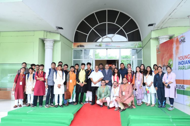 युवा संसद में दिखी लोकतंत्र की नई तस्वीर, विधायक पुरन्दर मिश्रा बोले— जागरूक युवा ही विकसित भारत की पहचान