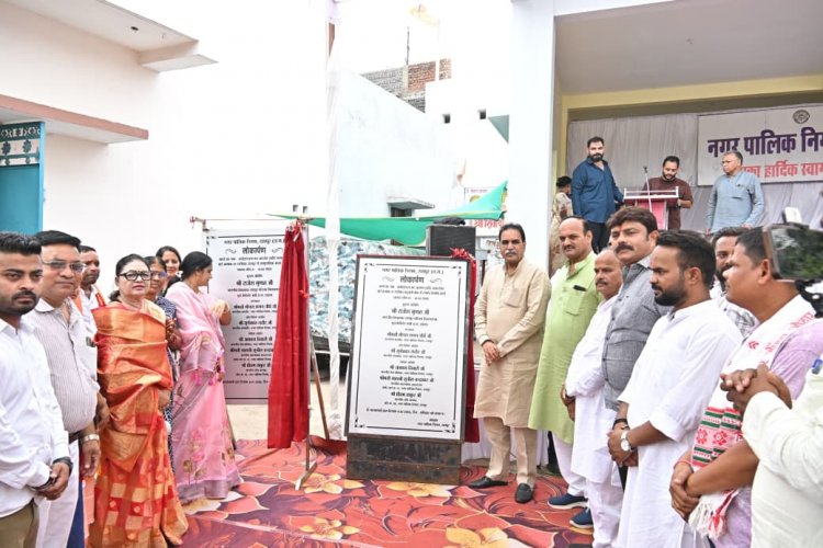 मूणत ने किया विकास कार्यों का भूमिपूजन और लोकार्पण, बोले—जनता की आवश्यकता ही हमारे विकास का आधार