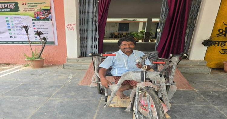 24 घंटे में मिली ट्राइसाइकिल, मुख्यमंत्री विष्णुदेव साय की संवेदनशील पहल से दिव्यांग गणेश राम यादव के जीवन को मिली नई रफ्तार….
