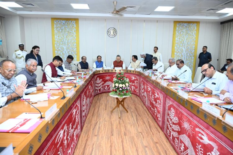 कार्यमंत्रणा समिति की बैठक आयोजित