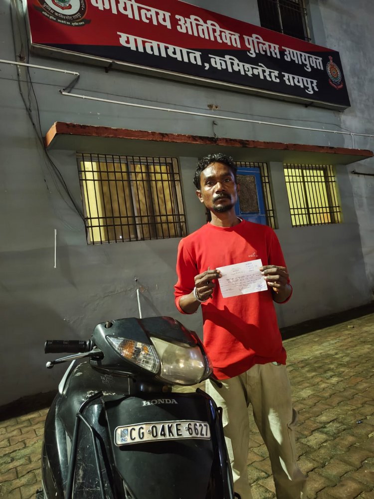 सार्वजनिक मार्ग पर स्टंटबाजी एवं चार सवारी करना पड़ा महंगा