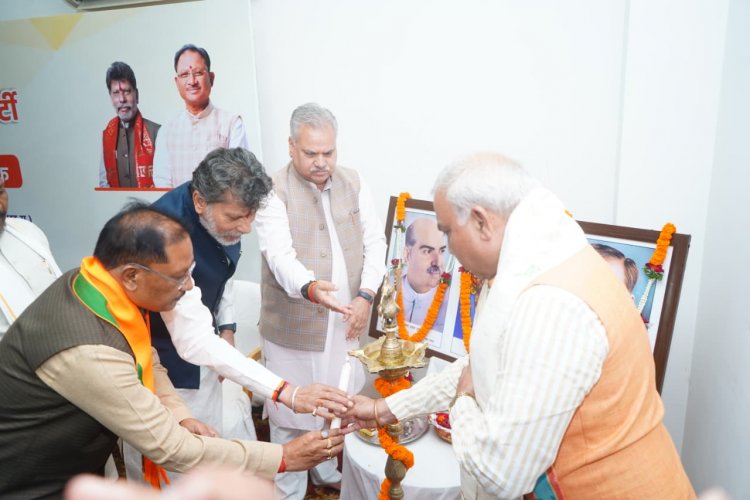 भाजपा प्रदेश पदाधिकारी बैठक प्रारंभ