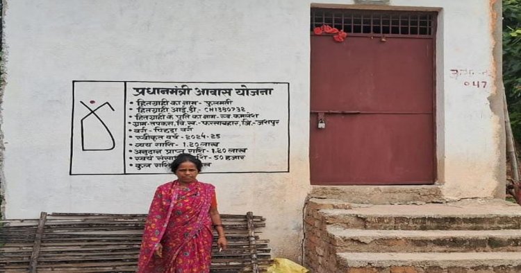 पीएम आवास योजना से साकार हो रहा लाखों परिवारों के अपने घर का सपना
