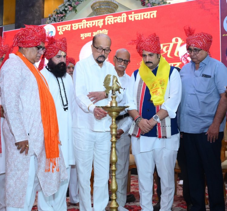  स्वाभिमान और उद्यमशीलता की मिसाल है सिंधी समाज-राज्यपाल रमेन डेका