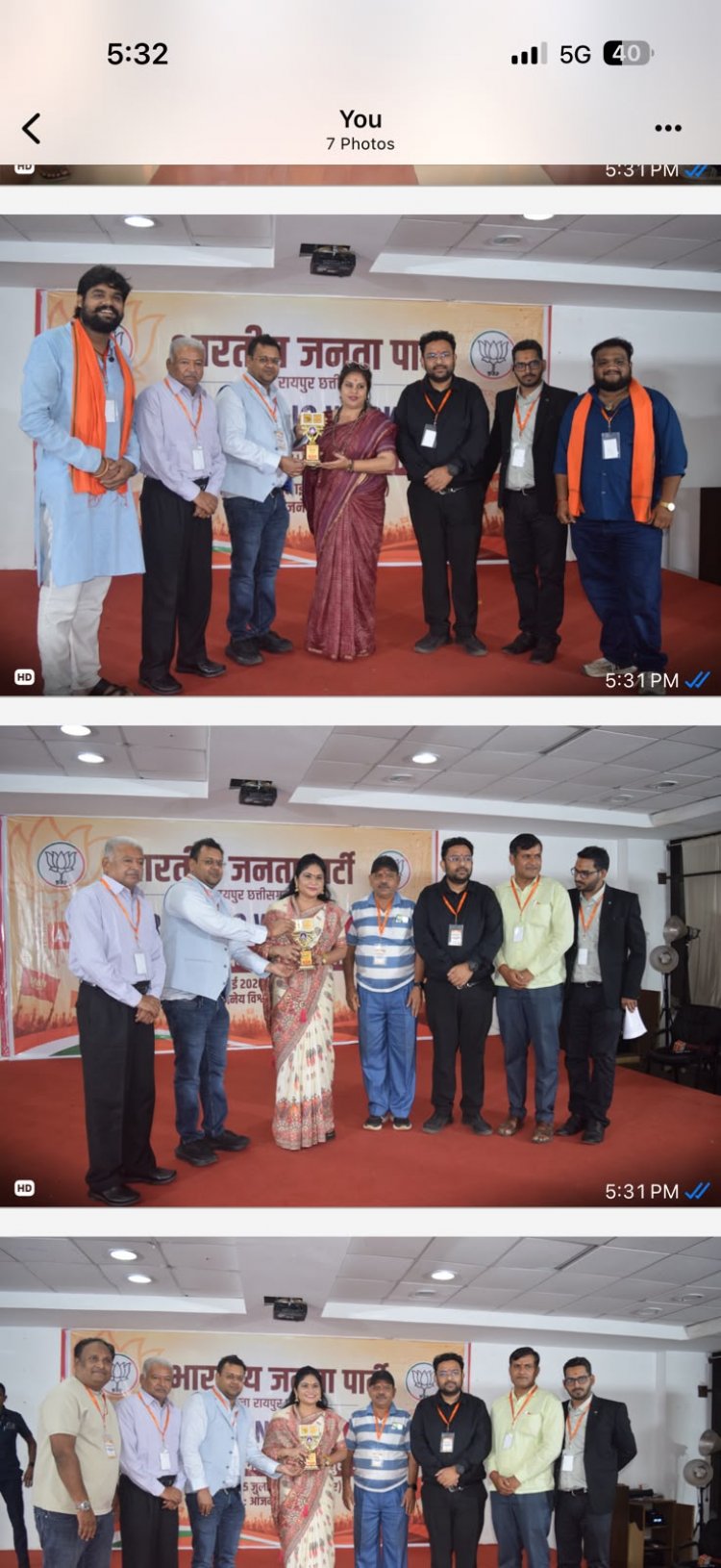 आंजनेय विश्वविद्यालय में एआई प्रशिक्षण सम्पन्न, आधुनिक तकनीक से रूबरू हुए शिक्षा प्रकोष्ठ के कार्यकर्ता