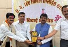 सेवानिवृत्ति जीवन का नया अध्याय है- संजय श्रीवास्तव
