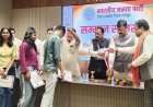 मेधावी विद्यार्थियों को सम्मानित किया तथा सभी को संबोधित कर उनके उज्ज्वल भविष्य की कामना की-विधायक  सुनील सोनी 