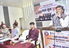 नशामुक्त युवा अभियान से जुड़ेगा बस्तर का युवा, विकसित भारत के संकल्प को मिलेगी नई ताकत