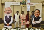 कला के माध्यम से अभिव्यक्ति एक बड़ा हुनर-वनमंत्री  केदार कश्यप
