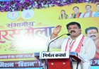 ग्रामीण उद्यमिता का मार्ग है संभागीय सरस मेला: उपमुख्यमंत्री विजय शर्मा