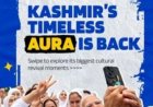 5 अगस्त का महत्व - आज ही के दिन, सात वर्ष पूर्व, अनुच्छेद 370 और 35(ए) इतिहास का हिस्सा बन गए थे।
