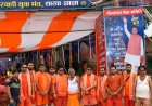 15 वर्षों से सावन यात्रा कर रहे सुमित अग्रवाल पहुंचे बाबा धाम, बोले-नर सेवा ही नारायण सेवा के संकल्प को साकार कर रहे विधायक डॉ. संपत अग्रवाल