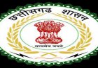 खिलाड़ियों का लंबा इंतजार खत्म, राज्य शासन ने जारी की उत्कृष्ट खिलाड़ियों की सूची