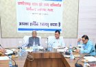 निर्माण श्रमिकों के कल्याण हेतु अनेक महत्वपूर्ण निर्णयों को मंडल की बैठक में मिली स्वीकृति