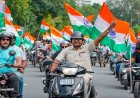 ‘हर घर तिरंगा 2026’ अभियान देशभर में 9 से 17 अगस्त तक चलाया जाएगा