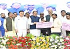 ढाई साल की उपलब्धियाँ- छत्तीसगढ़ का श्रमिक कल्याण के क्षेत्र में नई पहचान