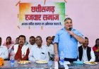 समाज की एकजुटता सामाजिक विकास की सबसे बड़ी शक्ति : अग्रवाल
