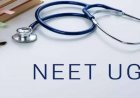 छत्तीसगढ़ में NEET-UG प्रथम चरण काउंसिलिंग हेतु ऑनलाईन आवेदन प्रारंभ