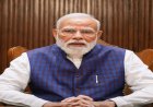 पीएम मोदी आईआईटी दिल्ली के 57वें दीक्षांत समारोह को करेंगे संबोधित; 3,000 से ज्यादा छात्रों को मिलेंगी डिग्रियां