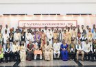 राष्ट्रपति द्रौपदी मुर्मु ने राष्ट्रीय हथकरघा दिवस समारोह में प्रदान किए संत कबीर और राष्ट्रीय हथकरघा पुरस्कार