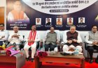 श्री नारायणा हॉस्पिटल में तीन दिवसीय निःशुल्क शिविर का भव्य शुभारंभ