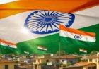9 से 17 अगस्त तक चलेगा ‘हर घर तिरंगा’ अभियान, तिरंगा यात्रा से लेकर मैराथन तक होंगे कार्यक्रम
