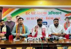 सीजीपीएससी सब-इंस्पेक्टर भर्ती परिणाम पर कांग्रेस ने भ्रम फैलाया : भाजयुमो