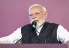 आत्मनिर्भर चिकित्सा-तकनीक से वैश्विक भागीदार बन रहा भारत : पीएम मोदी