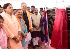15.92 करोड़ की लागत से बनेगा प्रदेश का सबसे बड़ा 2000 सीटर ऑडिटोरियम