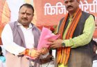 मनेन्द्रगढ़-चिरमिरी-भरतपुर ने रचा इतिहास: राष्ट्रीय एड्स नियंत्रण कार्यक्रम में लक्ष्य हासिल करने वाला छत्तीसगढ़ का पहला जिला बना