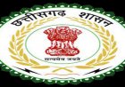 निर्वाचित महिला प्रतिनिधियों के पारिवारिक सदस्यों के प्रतिनिधियों के रूप में नाम-निर्देशन पर रोक