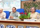 12 वर्षों में बदली भारत की विज्ञान गाथा, जैव अर्थव्यवस्था 190 अरब डॉलर पहुंची: जितेंद्र सिंह
