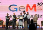 छत्तीसगढ़ को ‘GeM सस्टेनेबल प्रोक्योरमेंट अवार्ड’, शासकीय खरीदी दोगुनी होकर ₹3,935 करोड़ पहुंची