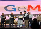 छत्तीसगढ़ को ‘GeM सस्टेनेबल प्रोक्योरमेंट अवार्ड’, शासकीय खरीदी दोगुनी होकर ₹3,935 करोड़ पहुंची