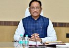 BREAKING : सीएम साय आज राजधानी में आयोजित कई कार्यक्रमो में होंगे शामिल, यहां देखें शेड्यूल