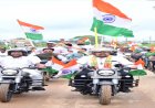 बस्तर तिरंगा यात्रा में शामिल होंगे उपमुख्यमंत्री विजय शर्मा और वन मंत्री केदार कश्यप