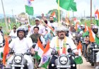 बस्तर तिरंगा यात्रा में शामिल होंगे उपमुख्यमंत्री  विजय शर्मा और वन मंत्री  केदार कश्यप